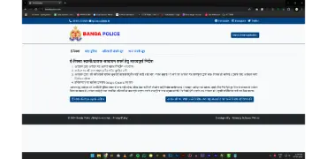 KisanSatta